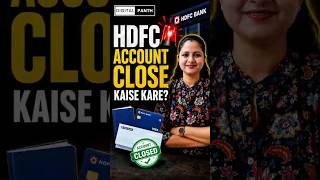 HDFC Account Band Karna Hai? Ye 3 Steps Zaroor Dekho😱 #HDFC #BankAccount #shorts #youtubeshorts #yt
