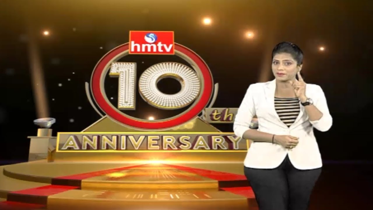 hmtv 10th Anniversary Special Promo By Anchors