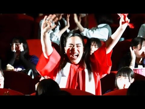 高校生の叫びが会場を揺らす…ゆりやんサプライズ登場＆即興ダンスバトルが衝撃すぎた🔥💃#ゆりやんレトリィバァ #ハイスクールミュージカル #ダンスバトル #青春 #映画イベント #高校生 #サプライ