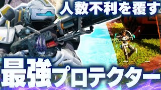 こんなやばい状況でも勝てるのは『ニューキャッスル』だけだ【Apex Legends/PC版ソロプレデター】