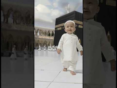 Laa Illaha Illalah Trending Cutebaby Kahnakaba Mashallah ماشاءالله