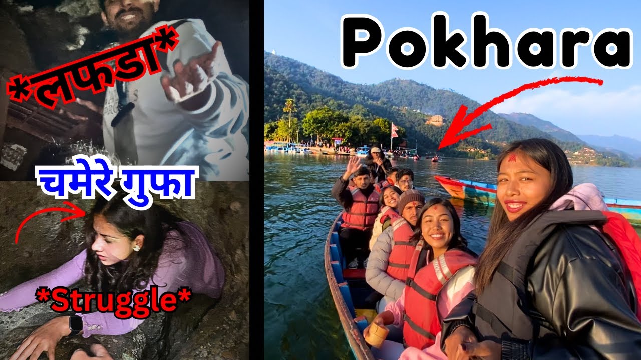 Pokhara Ma Indian Sanga Lafada Paryo... || Ghandruk Tour Part-3