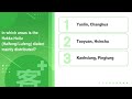 Hakka 101 EP53 : In which areas is the Hakka Hailu (Haifeng–Lufeng) dialect mainly distributed?