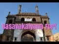 Basavakalyana fort bidar  shivanandam n