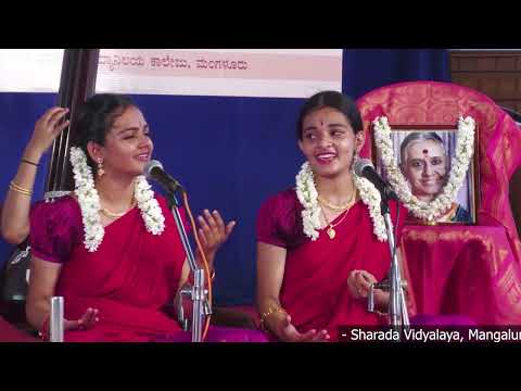 Vocal concert by Sharanya K N & Sumedha K N (Kemmannu Sisters)