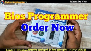 bios Programmer detail in hindi / Rt809f Bios Programmer full detail / Rajan Kushwaha/ Order Now