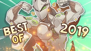 LevelUpLifting's BEST OF 2019!