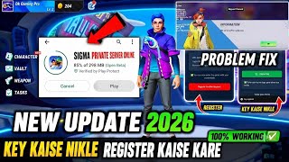 Sigma Private Server Online 2026 🔥 New Update | Register Kaise Kare + Key Kaise Nikle | 100% Working