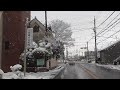 Cidade de Gotemba Japão