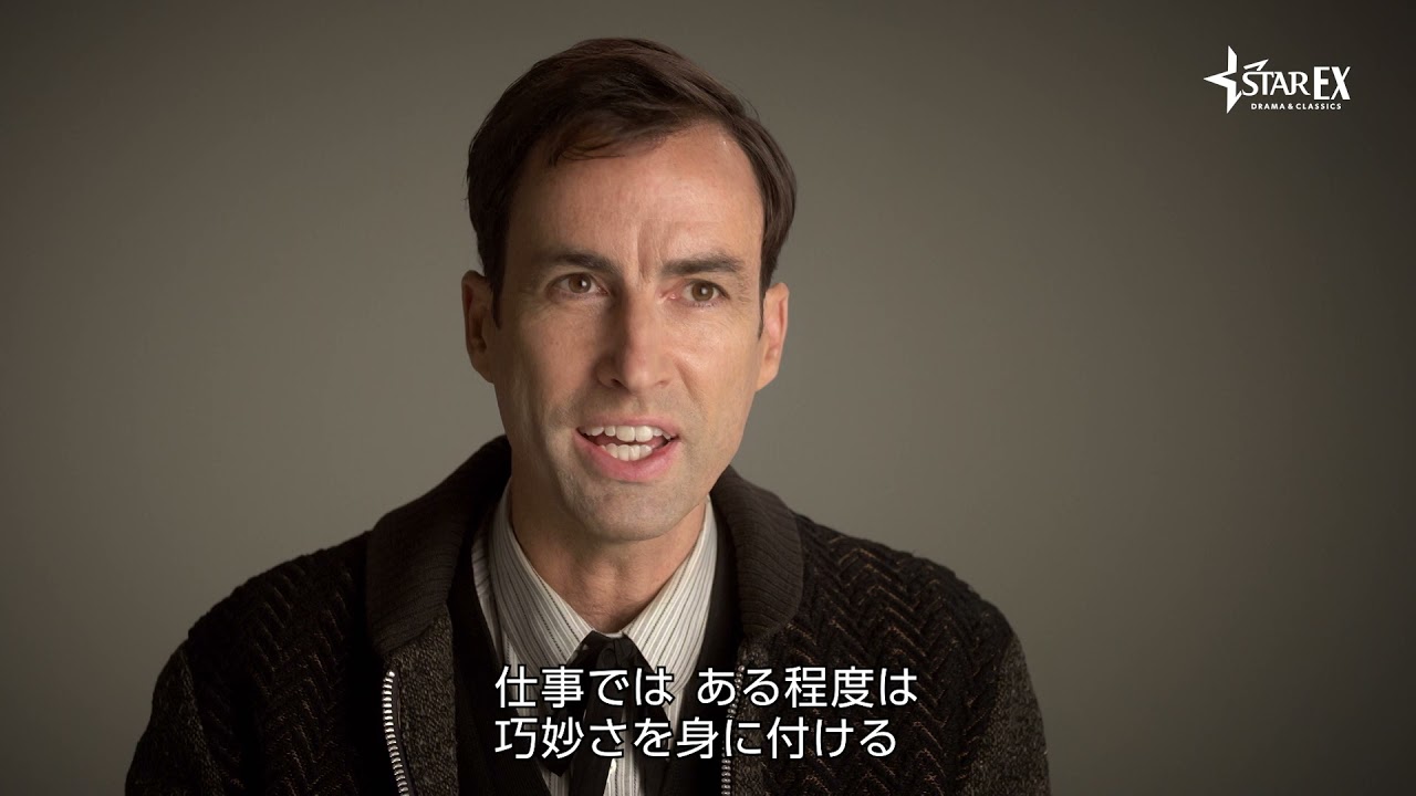 人気音楽家が演技に初挑戦 アンドリュー バードが Fargo ファーゴ 出演を語る Real Sound リアルサウンド 映画部 人気音楽家が演技に初挑戦 アンドリュー バードが Fargo ファーゴ 出演を語る Real Sound リアルサウンド 映画部