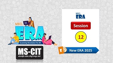 MSCIT ERA Session 12 2025 | MSCIT ERA 2025 New Changes | era session 12
