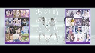 乃木坂46 MV Collection 中村太洸Ver.