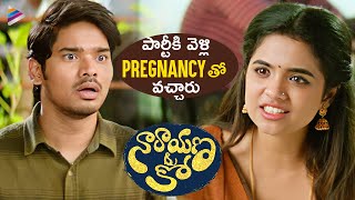 Sudhakar Komakula & Arati Podi Crazy Scene Narayana & Co Telugu Movie Aamani Devi Prasad Tfn