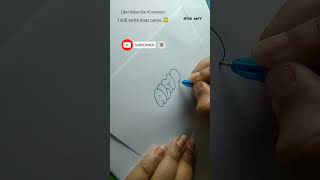 How to write ALMAS in bubble letters #fyp #shorts #tutorial