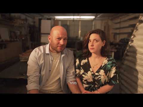 צריכים הלוואה?