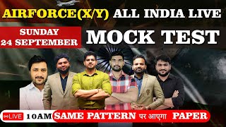 Airforce(X/Y) group All India live Mock Test-01 By Cadet Defence Academy | Air force 1 2024 exam screenshot 1