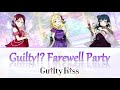 Guilty Kiss - Guilty!? Farewell Party (Color Coded, Kanji, Romaji, Eng)