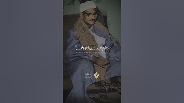 سبحان من وهبك هذا الصوت ¦ #المنشاوي #قرآن كريم #تلاوات خاشعة