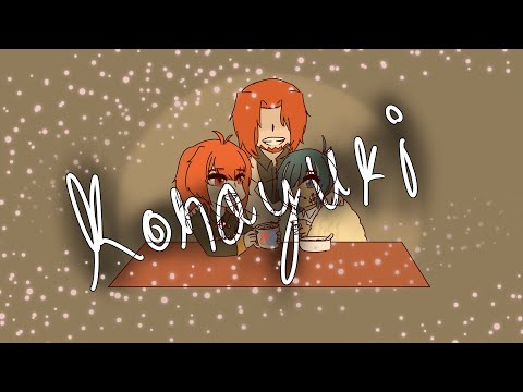 Genshin Impact Animatic: Konayuki (Kaeya & Diluc)