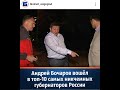 ПОСЛЕДСТВИЯ ВОЗМОЖНОГО КАПИТАЛИЗМА