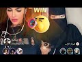 ما هو القليل من الهدايا التي أعطيت للفتيات تيك توك لايف ماتش اكسبلور