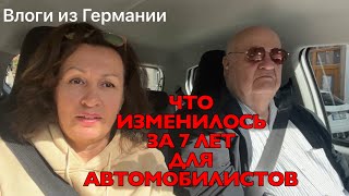 картинка: Наконец то на колёсах ! Покупка VW up мечта сбылась !