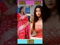 Dangal TV queens Reel Vs Real images 💘 #love #youtubeshorts #viral #visualreel #officalvideo