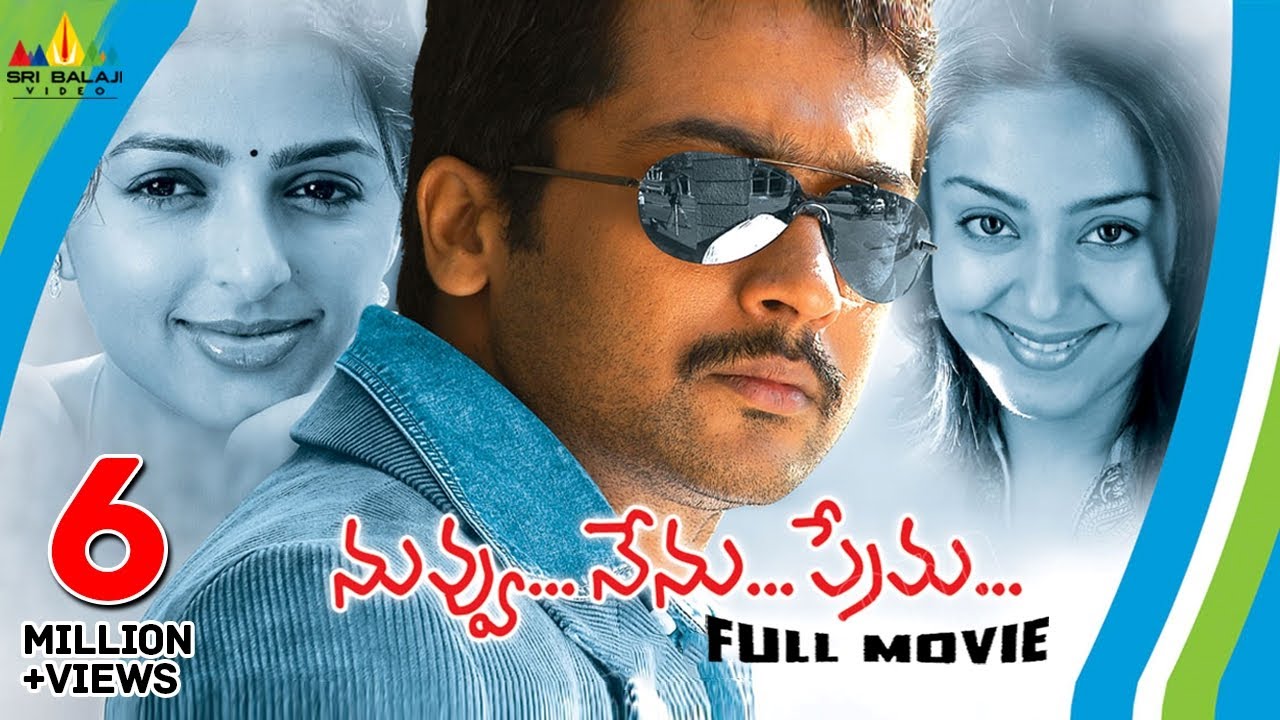 Nuvvu Nenu Prema Telugu Full Movie  Suriya Jyothika Bhoomika  Sri Balaji Video