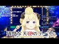 【歌枠剪輯】わため獻上一首名曲 残酷な天使のテーゼ /中日字幕【角巻わため】