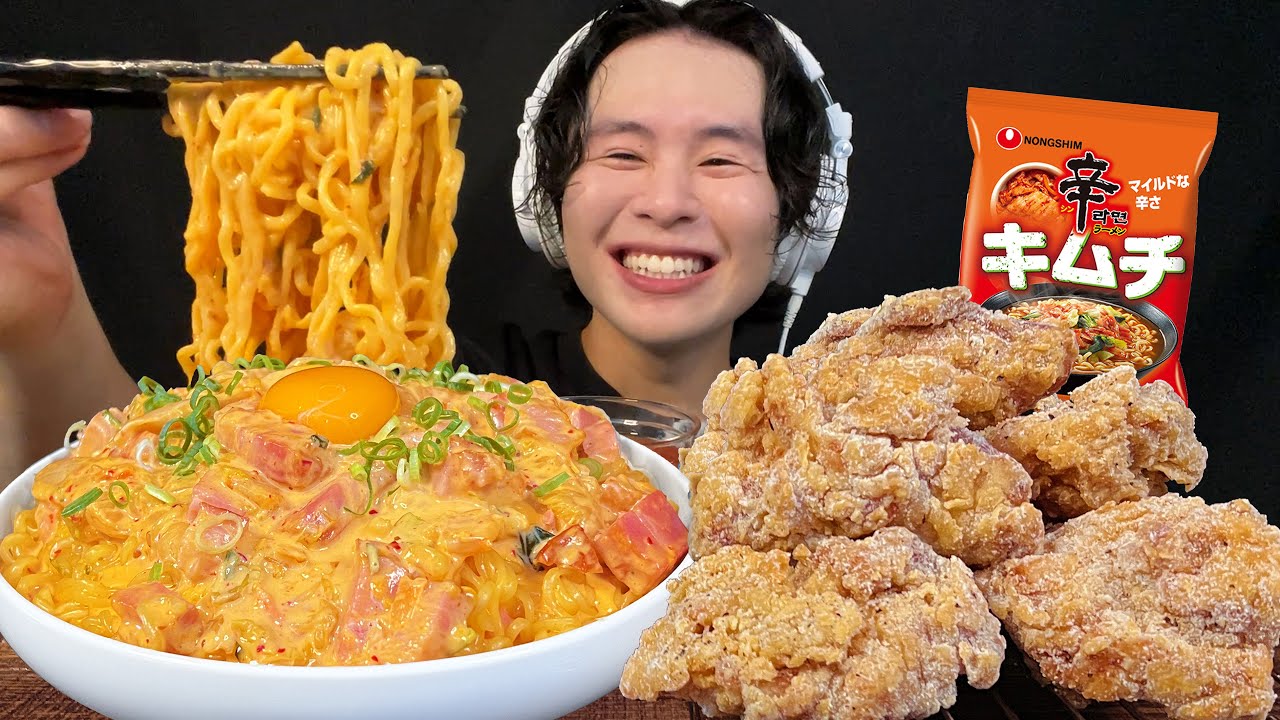 【ASMR】クリームキムチ辛ラーメン&ガーリックチキン‼️【咀嚼音/mukbang/Eating Sounds】