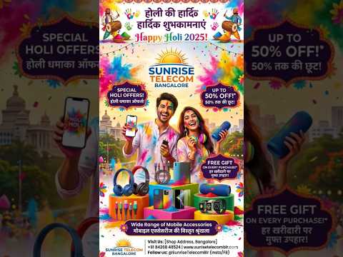 GVM EnSurge X3 Power Socket extension board..⚡💫👉#gadgets #life #viralvideos #bangalore #gaming #evm