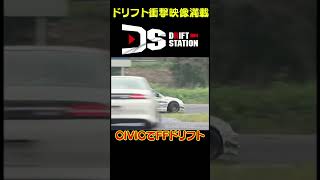 CIVICでFFドリフト 【 ドリ天傑作選 No.062 】  #shorts