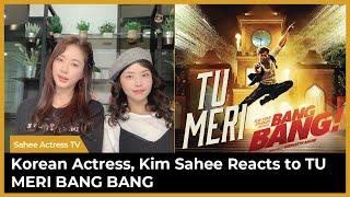 Tu Meri | BANG BANG | Hrithik Roshan & Katrina Kaif | Vishal Shekhar | Reaction by Korean Actress