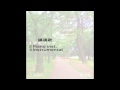 鎮魂歌 -レクイエム-