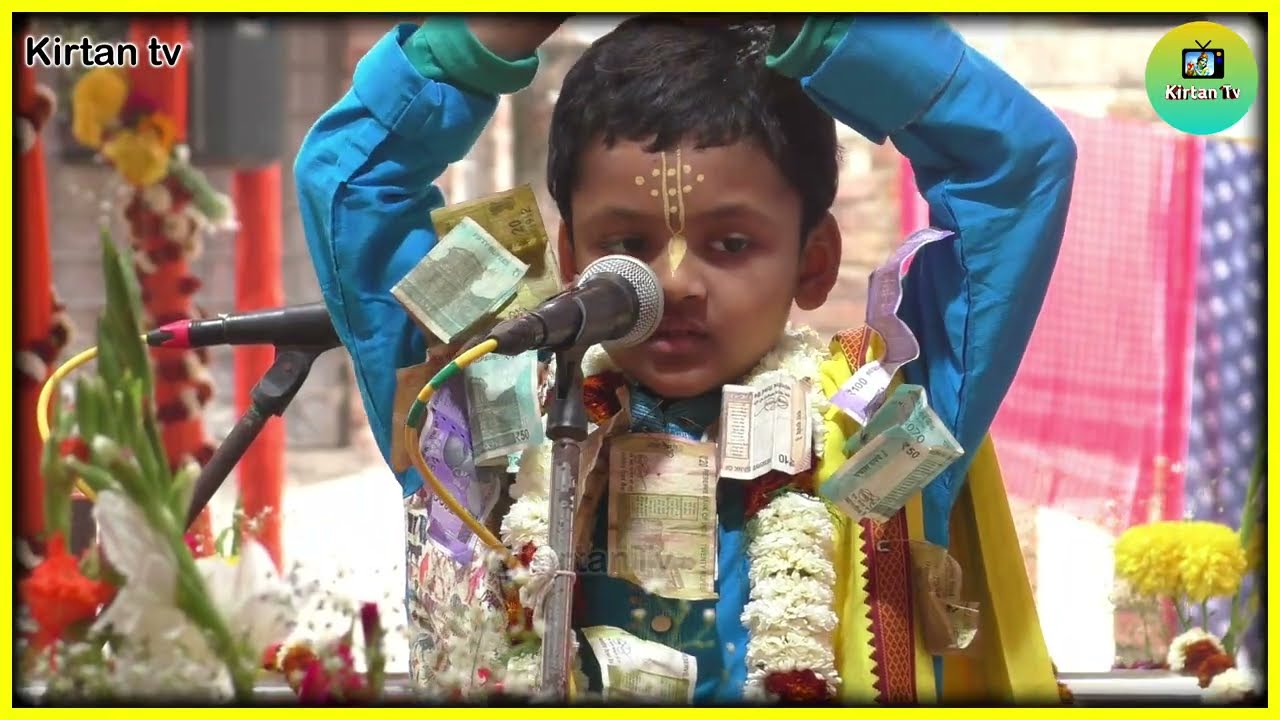 সাধনা সফল কথা শেখার বয়সে কীর্তন করছে ছোটো শিশু শ্রী চৈতন্য