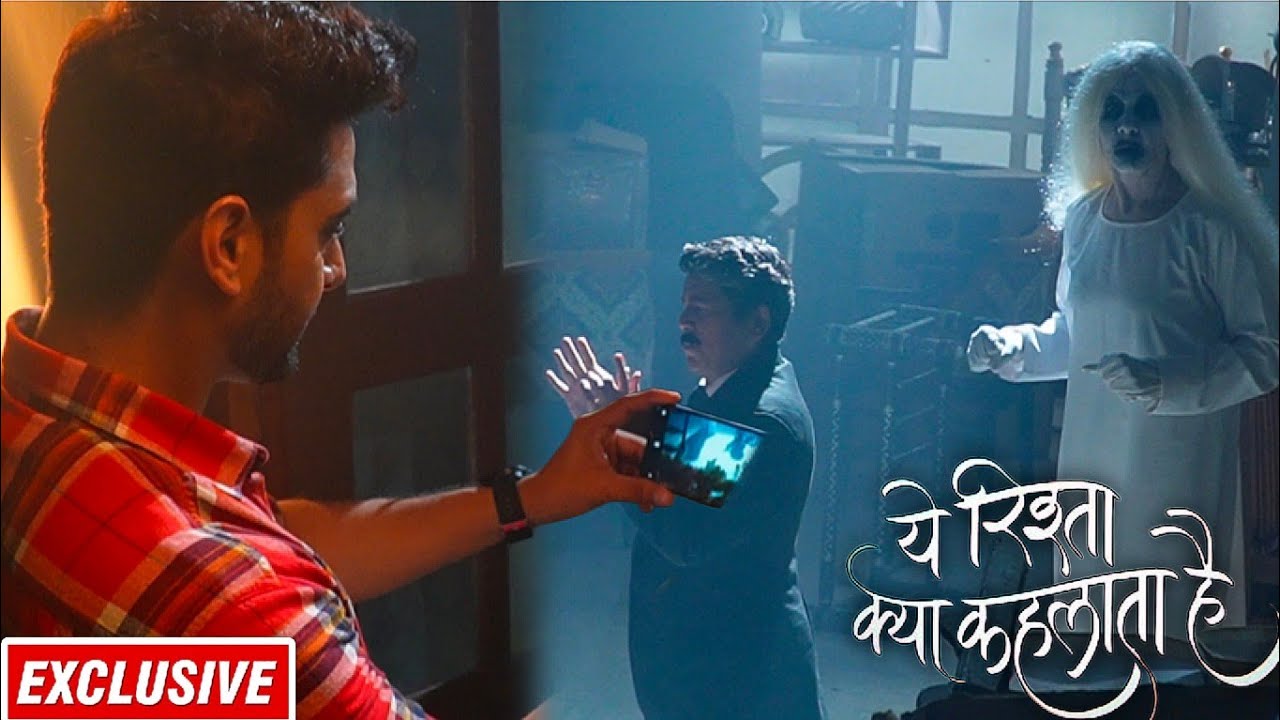 YRKKH | Armaan और Abhira का Plan हुआ Successful | Manager ने Dadi sa के दर से कबूला सचिन | On Set