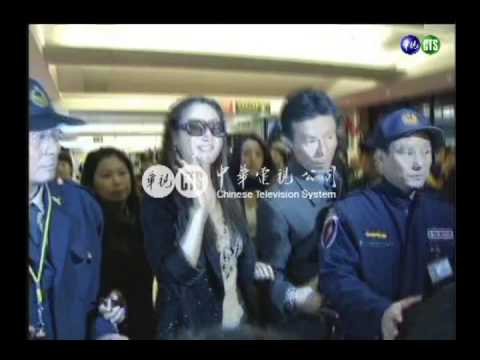 【歷史上的今天】2006.03.01_1900韓星來台機場混亂