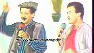 Bziz Et Baz Lkharij بزيز وباز فكاهة أيام زمان