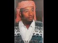 Kaasettii Raayyaa Abbaa Maccaa 4ffaa B Mp3 Turtiin Rayya Jalqabaa 4ffa Woliin 
