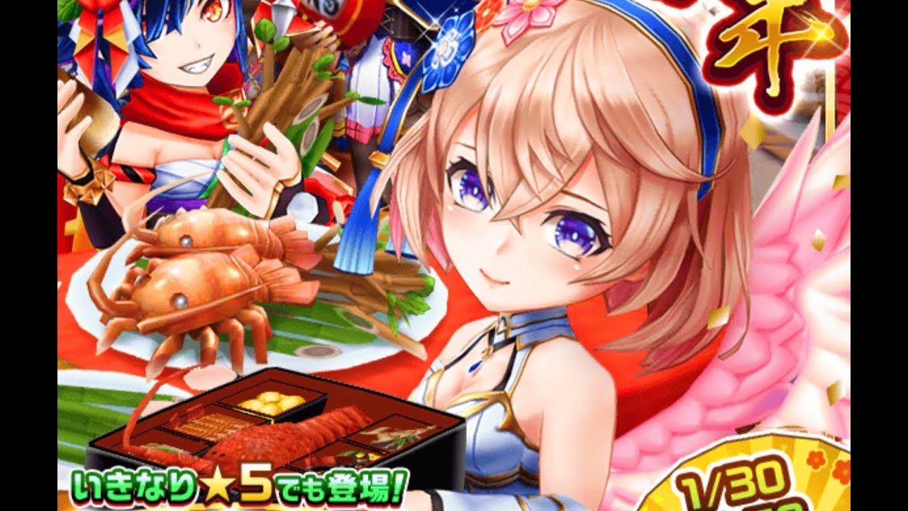 白猫テニス エレノア ルーンドライブ汎用性 シングルス性能 タワー戦 Youtube 白猫テニス エレノア ルーンドライブ汎用性 シングルス性能 タワー戦 Youtube
