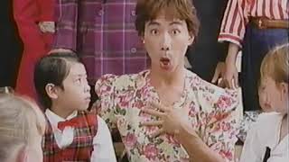 【なつかCM】ミツカン 土曜日は手巻きの日 / とんねるず　1990年
