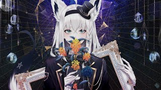 NIGHTCORE 'Illusion' aespa