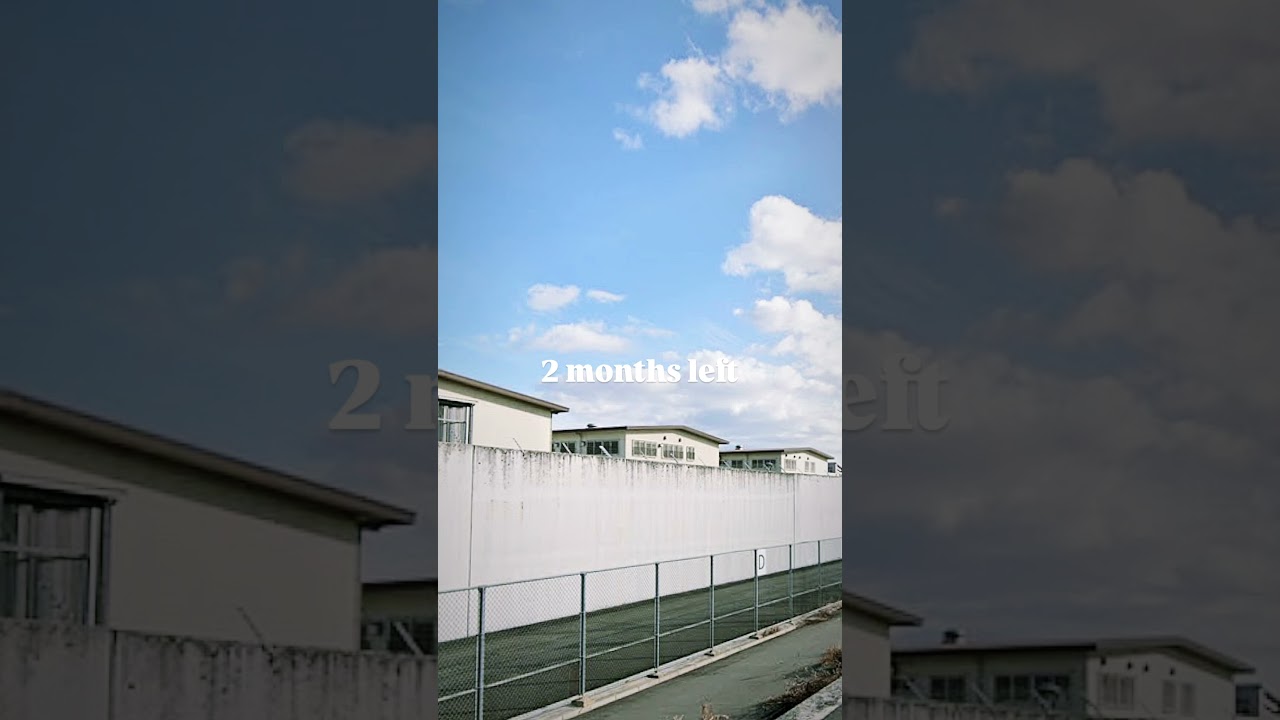 8月出所予定 #出所 #ラッパー