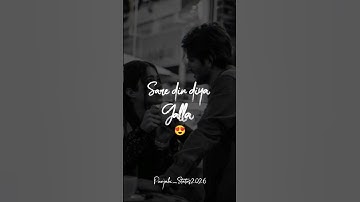Thumbnail of SUNIYAN SUNIYAN (SHORT STATUS) Juss x MixSingh