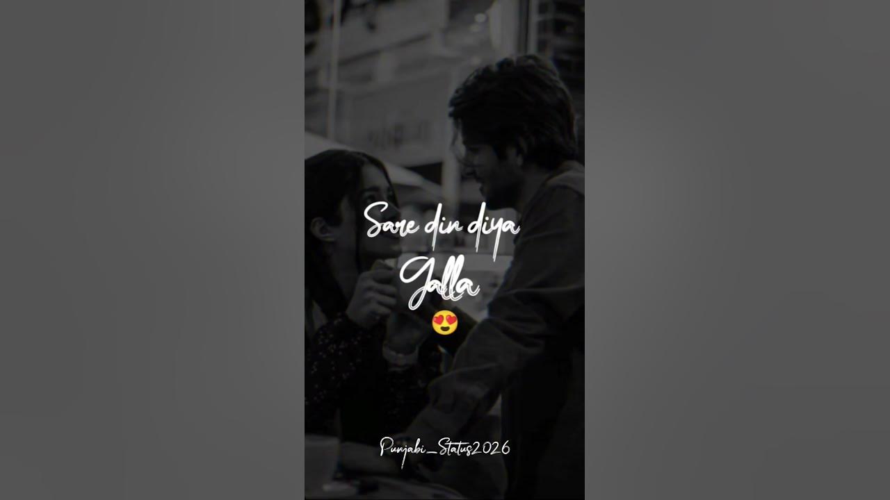 SUNIYAN SUNIYAN (SHORT STATUS) Juss x MixSingh