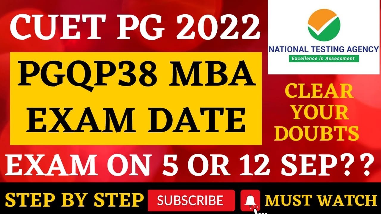 CUET PG MBA EXAM DATE 2022 || CUET PG EXAM DATE || CUET PG 2022 || BY SAHU ACADEMY