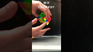 OLL 21 #algorithm #algorithms #gancube #gancubes #jperm #jpermillion #permutation #rubikscube #rubik