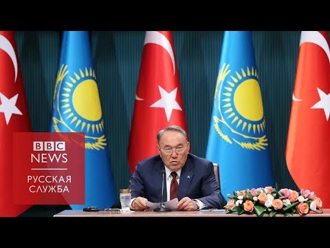 Нурсултан Назарбаев: куда уходит бессменный президент Казахстана