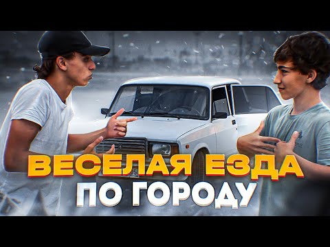 ЗАЧЕМ нам 2 БЕЛЫЕ ВАЗ 2107? | МУРТУЗ ОЦЕНИЛ Ваз 2107 ГИТИНОВа..