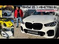 Купуємо BMW X5 G05 в Німеччині. Автосалон спортивних авто.